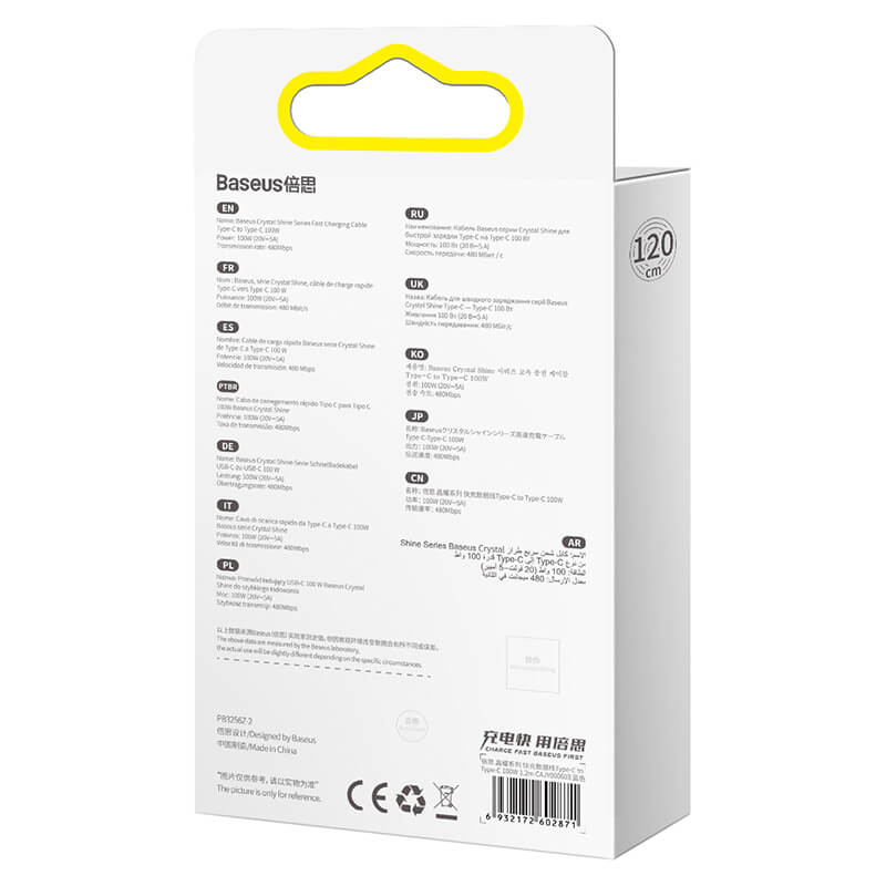 Product image 22